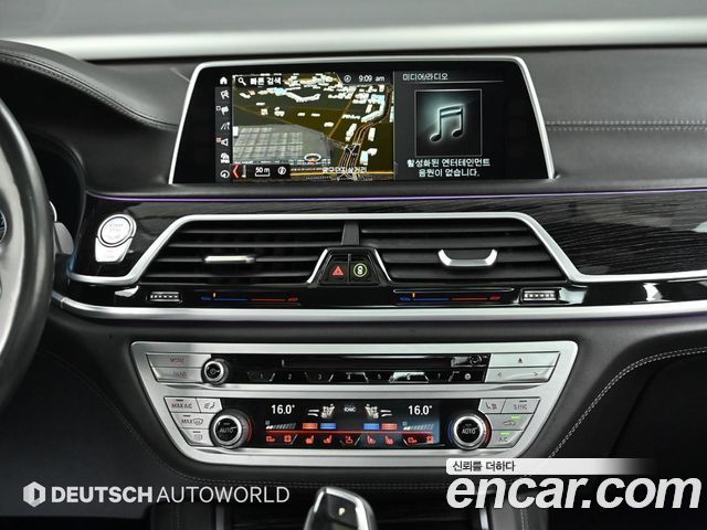 BMW 7-Series 2017 — photo 14