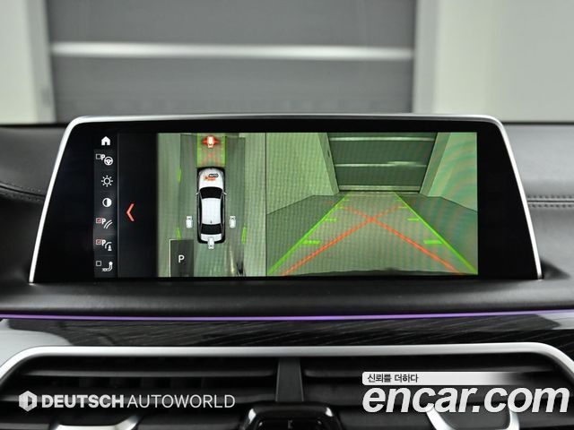 BMW 7-Series 2017 — photo 15