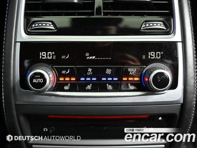 BMW 7-Series 2017 — photo 16