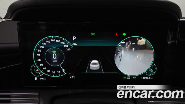 Hyundai Grandeur 2020 — photo 11