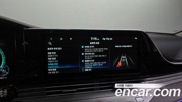 Hyundai Grandeur 2020 — photo 22