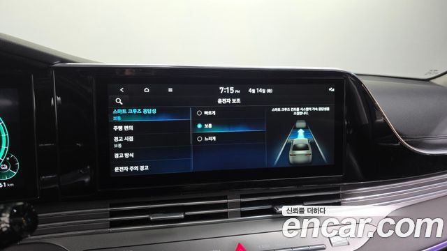 Hyundai Grandeur 2020 — photo 28