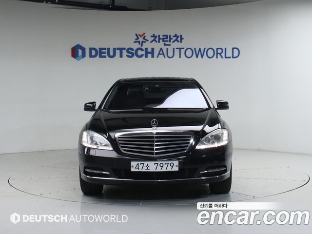 Mercedes-Benz S-Class 2013 — photo 3
