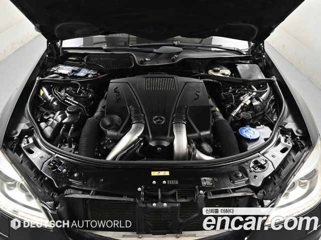 Mercedes-Benz S-Class 2013 — photo 6