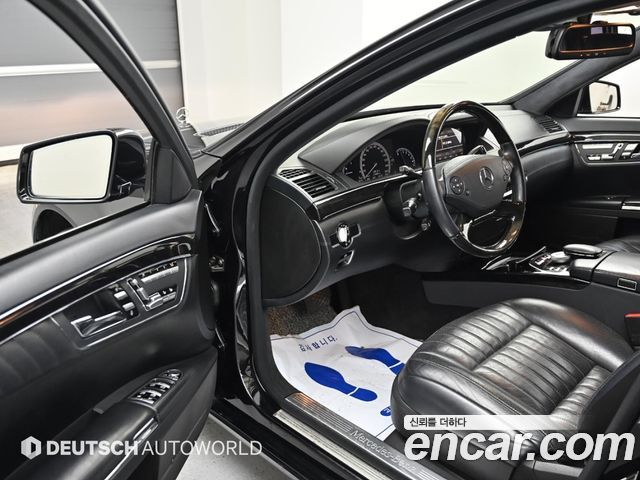 Mercedes-Benz S-Class 2013 — photo 11