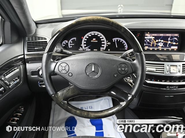 Mercedes-Benz S-Class 2013 — photo 13
