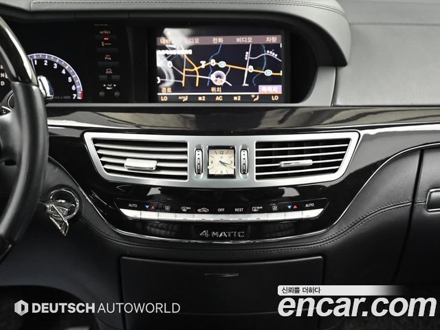 Mercedes-Benz S-Class 2013 — photo 14