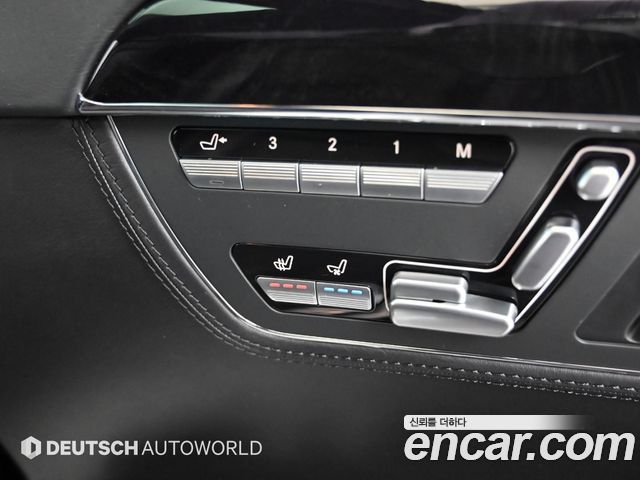 Mercedes-Benz S-Class 2013 — photo 16