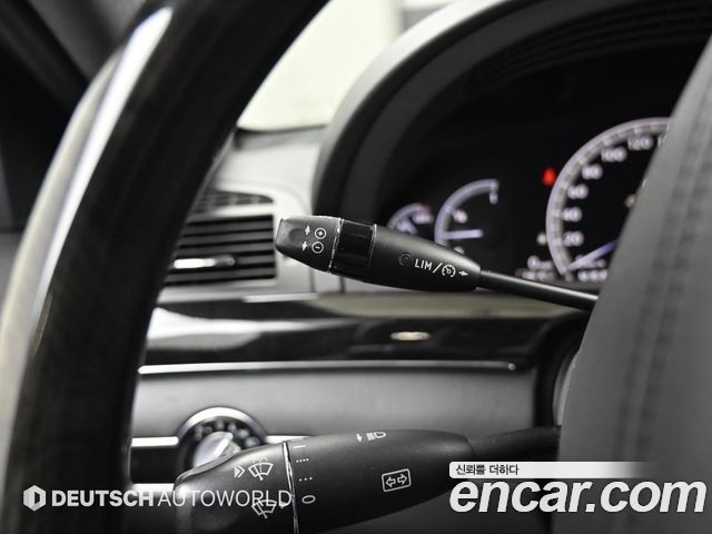 Mercedes-Benz S-Class 2013 — photo 17
