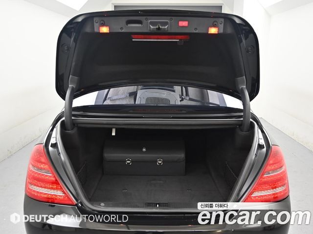 Mercedes-Benz S-Class 2013 — photo 19