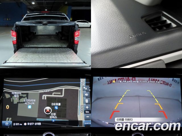 KG Mobility Rexton 2019 — photo 20