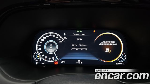 Hyundai Palisade 2022 — photo 11