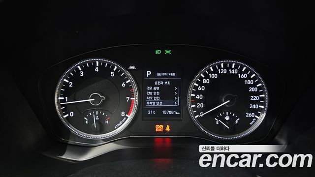 Hyundai Santafe 2019 — photo 11
