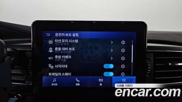 Ford Explorer 2020 — photo 21