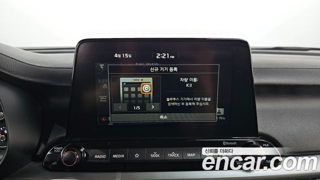 Kia K3 2019 — photo 30