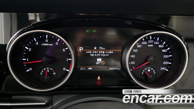 Kia Canival 2021 — photo 11