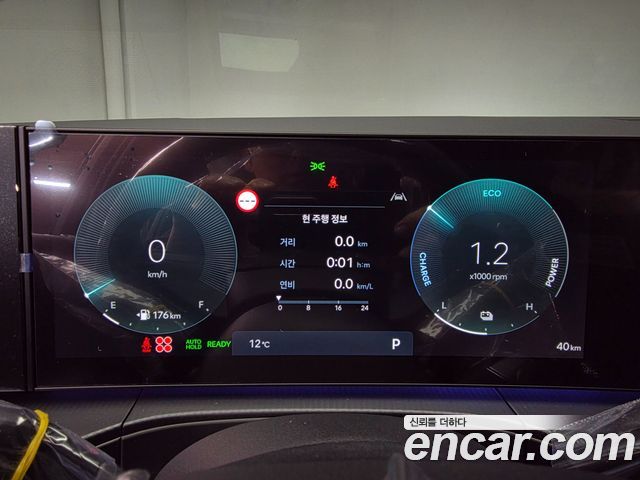 Hyundai Santafe 2026 — photo 5