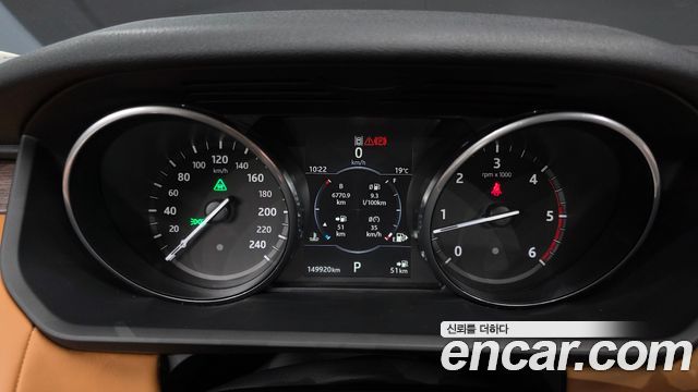 Land Rover Discovery 2017 — photo 11