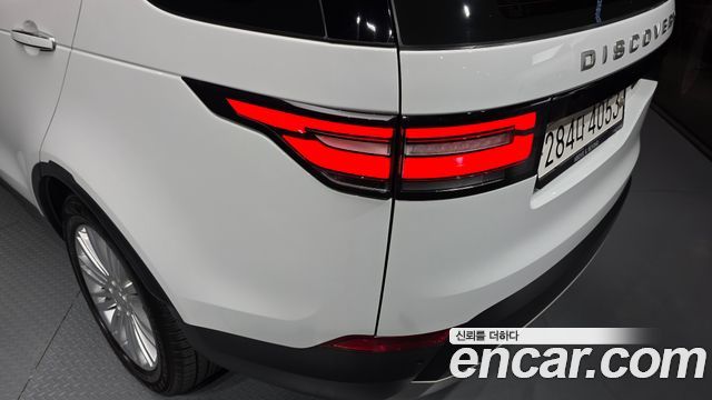 Land Rover Discovery 2017 — photo 9