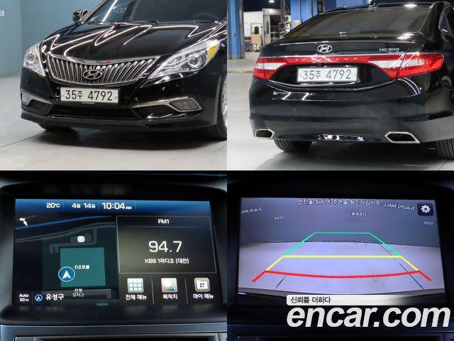 Hyundai Grandeur 2016 — photo 16