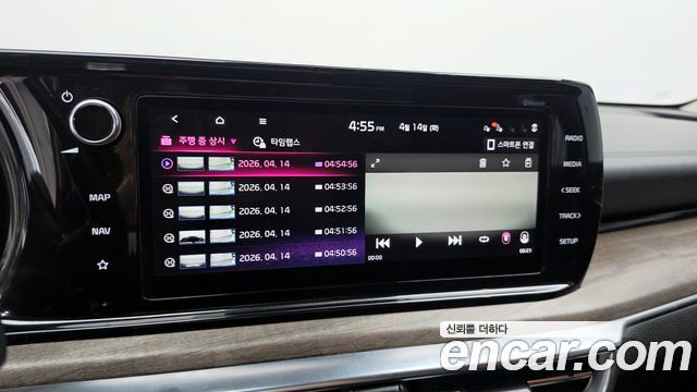 Kia K5 2020 — photo 30
