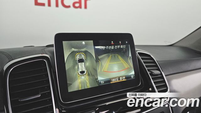 Mercedes-Benz GLE-Class 2017 — photo 14