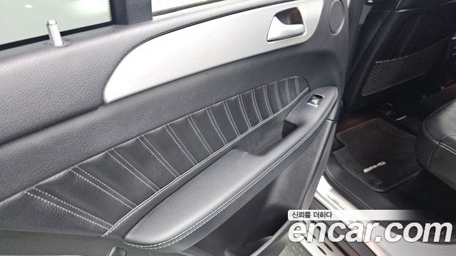 Mercedes-Benz GLE-Class 2017 — photo 18