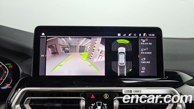 BMW X4 2022 — photo 20