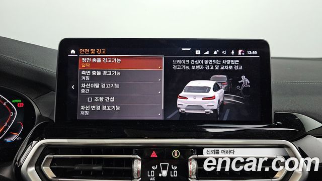 BMW X4 2022 — photo 21