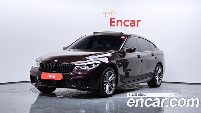 BMW Gran Turismo 2020 — photo 1