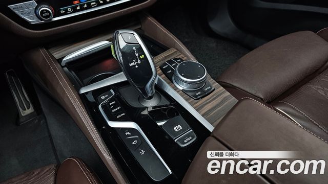 BMW Gran Turismo 2020 — photo 12