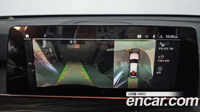 BMW Gran Turismo 2020 — photo 20