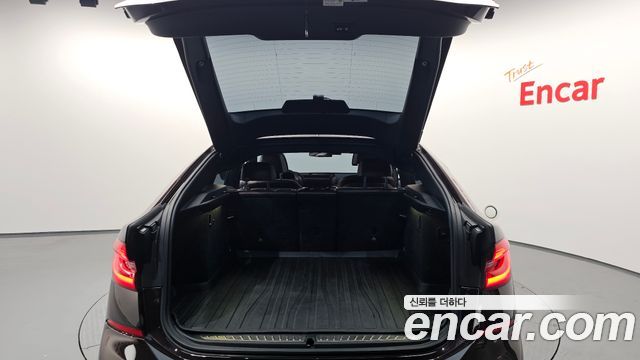 BMW Gran Turismo 2020 — photo 26