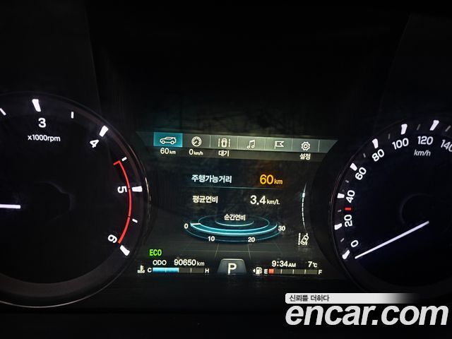 KG Mobility Rexton 2019 — photo 5