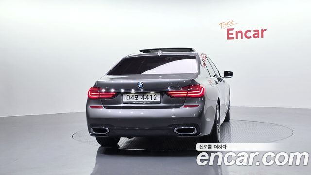 BMW 7-Series 2017 — photo 4
