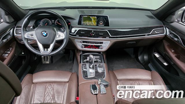 BMW 7-Series 2017 — photo 7