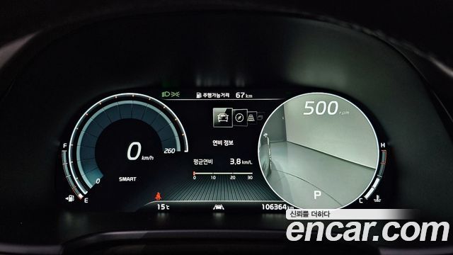 Kia K9 2019 — photo 8
