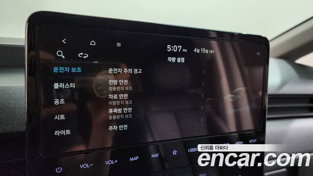 Hyundai Staria 2024 — photo 16