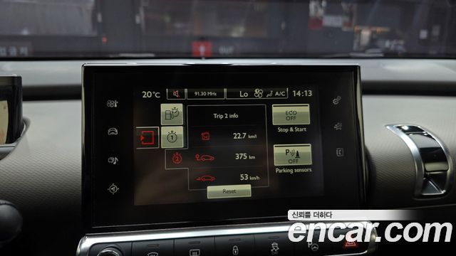 Citroën / DS C4 CACTUS 2018 — photo 23