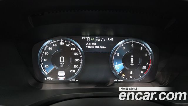Volvo S60 2022 — photo 8