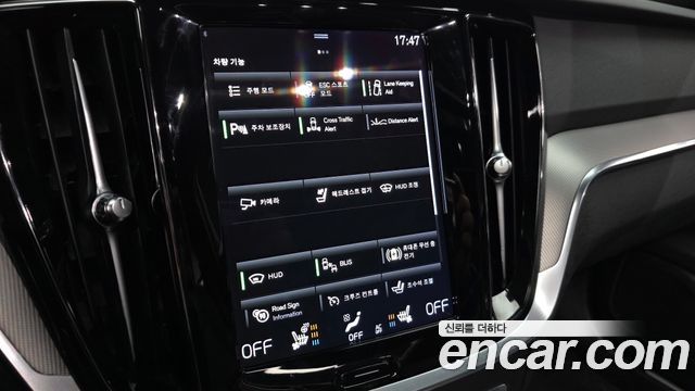 Volvo S60 2022 — photo 16