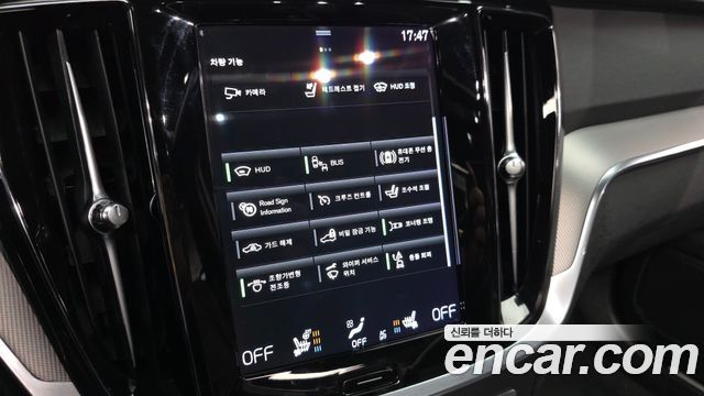 Volvo S60 2022 — photo 18