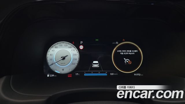 Hyundai Palisade 2023 — photo 11