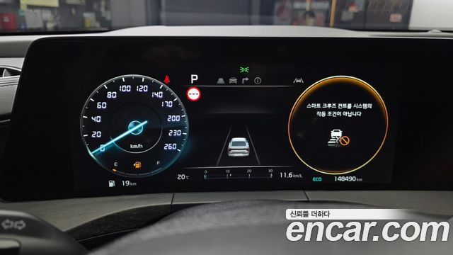 Kia K8 2022 — photo 8
