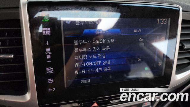 Honda Pilot 2016 — photo 17