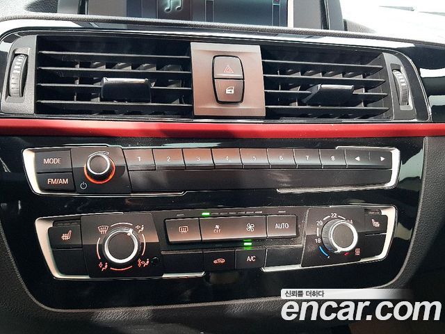 BMW 1-Series 2019 — photo 13