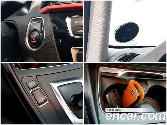 BMW 1-Series 2019 — photo 15