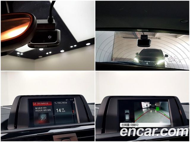BMW 1-Series 2019 — photo 16