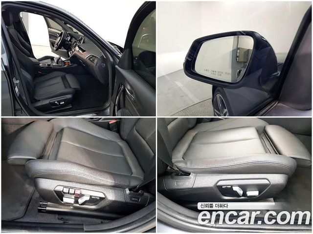 BMW 1-Series 2019 — photo 18