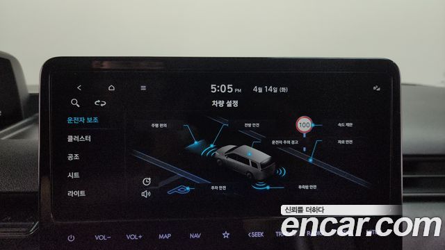 Hyundai Staria 2023 — photo 22